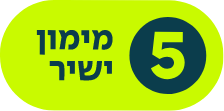 לוגו מימון ישיר